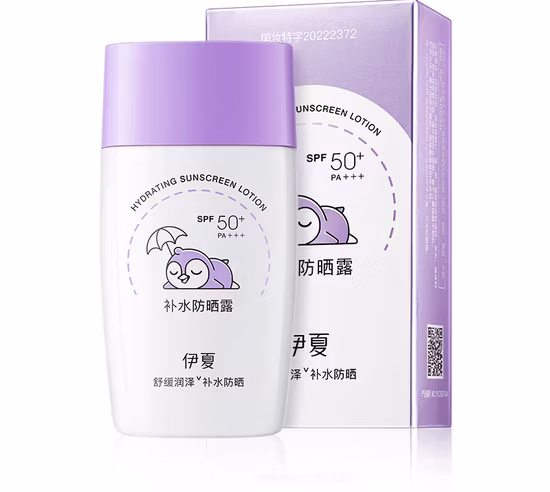 サクラセラム チェリーブロッサムエッセンス 17ml スキンケア用品 化粧品